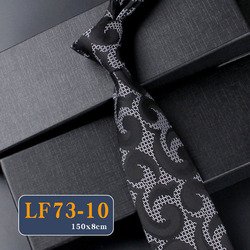 Lf73-10