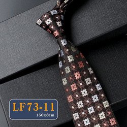 Lf73-11