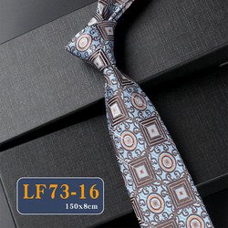 Lf73-16