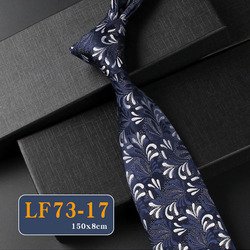 Lf73-17