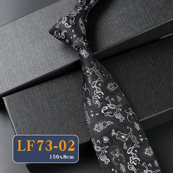 Lf73-02