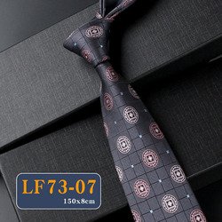 Lf73-07