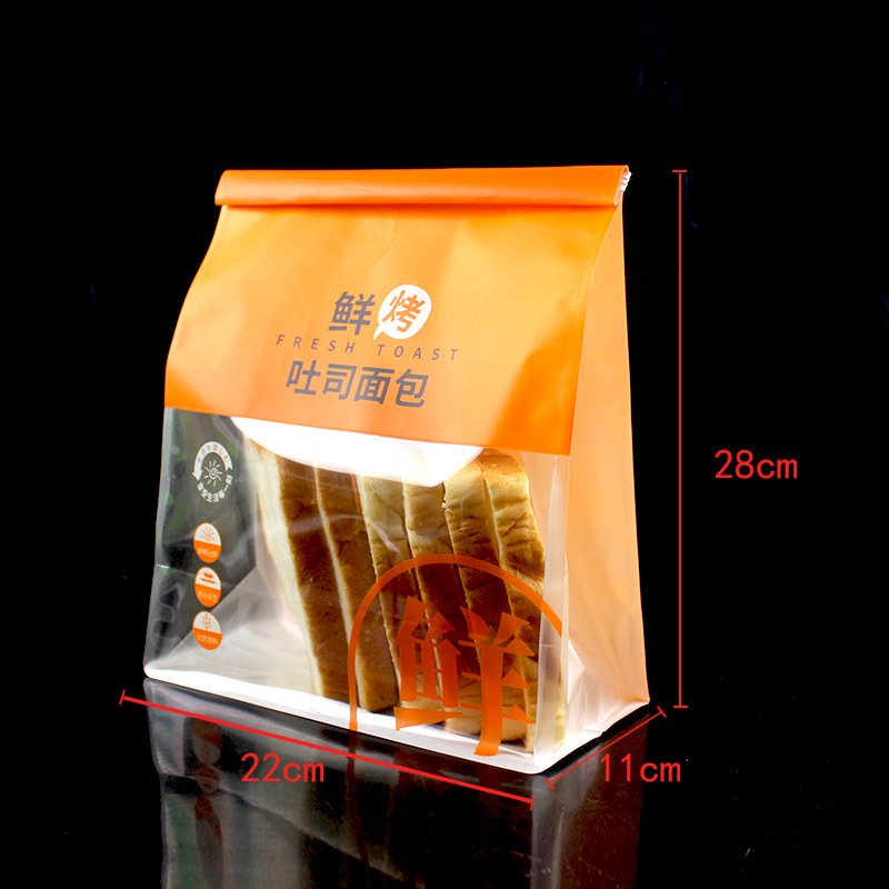 Custom Print Resealable Stock Kraft Paper Packing Lunch Bags For Buns Snacks Dessert Chiffon Cake Take away Bread Packaging Bag