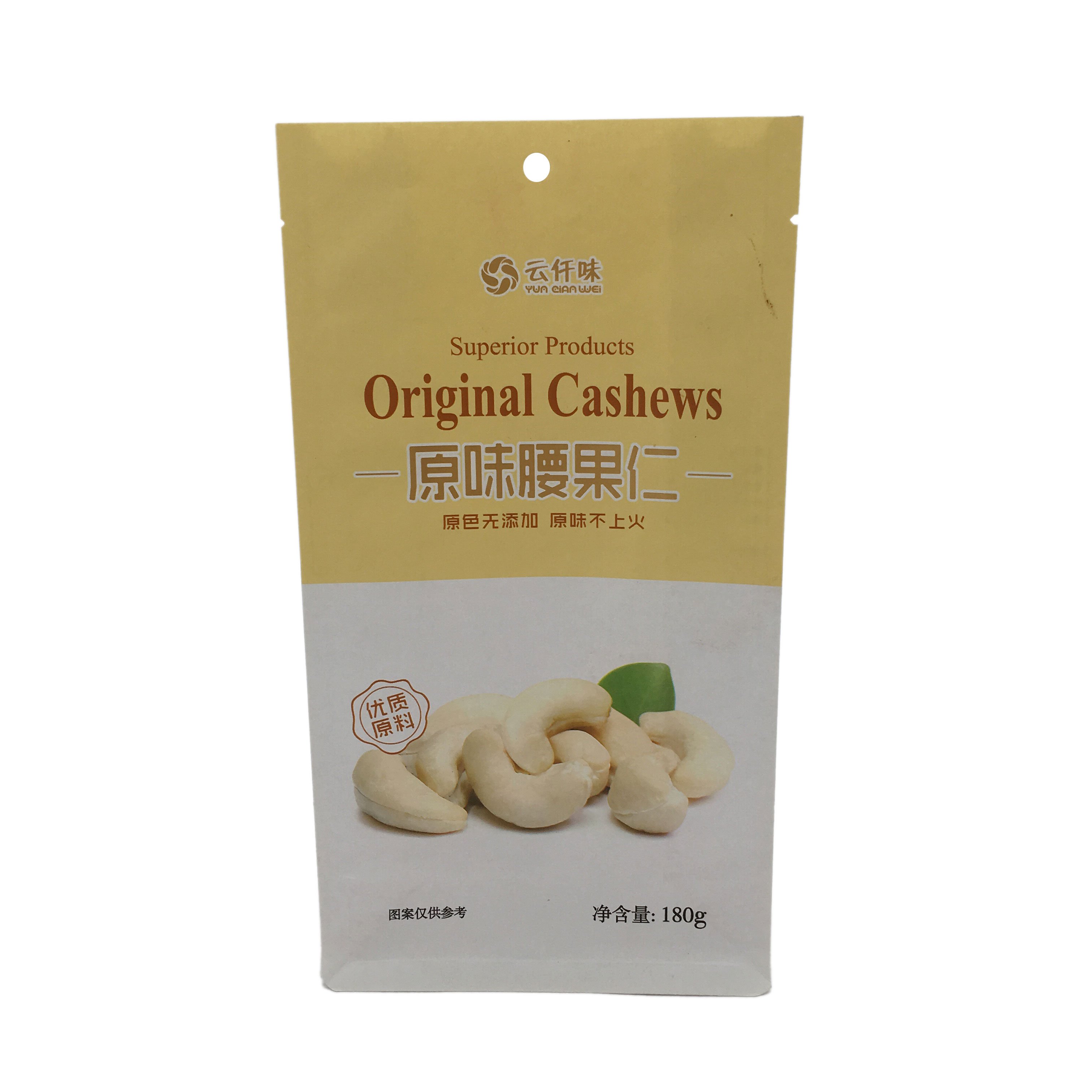 Custom 100mg 500mg Cookie Puffs Chips Brownie Snack Food Smell Proof Edible Packaging Zipper Mylar Bags