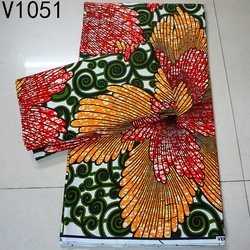 V1051