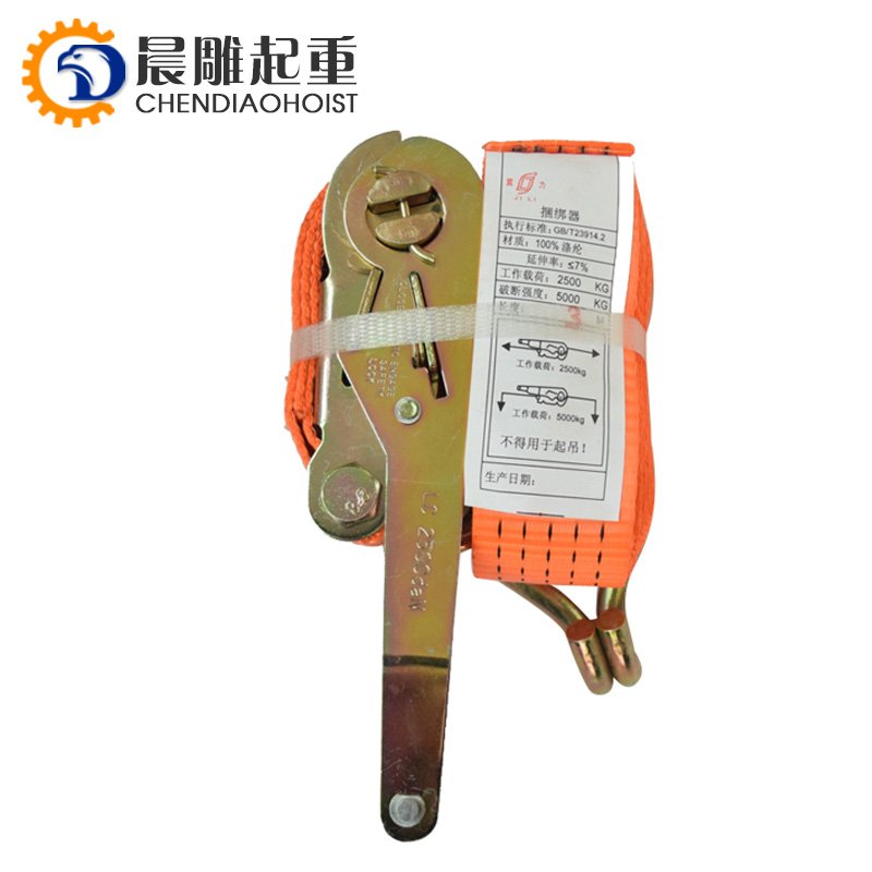 Hot sales ratchet straps 50mm wide cargo lashing