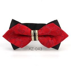 XZ-043