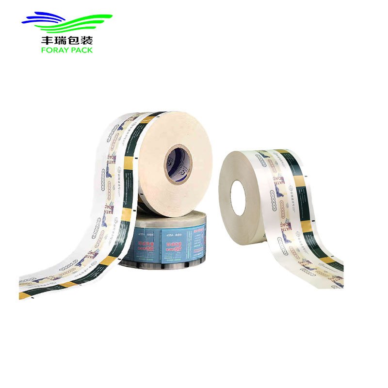 Stock Food Grade Auto Packing Roll Film PET PE Plastic Laminated Aluminium Custom Printed BOPP Flexible Non Adhesive PVC Soft