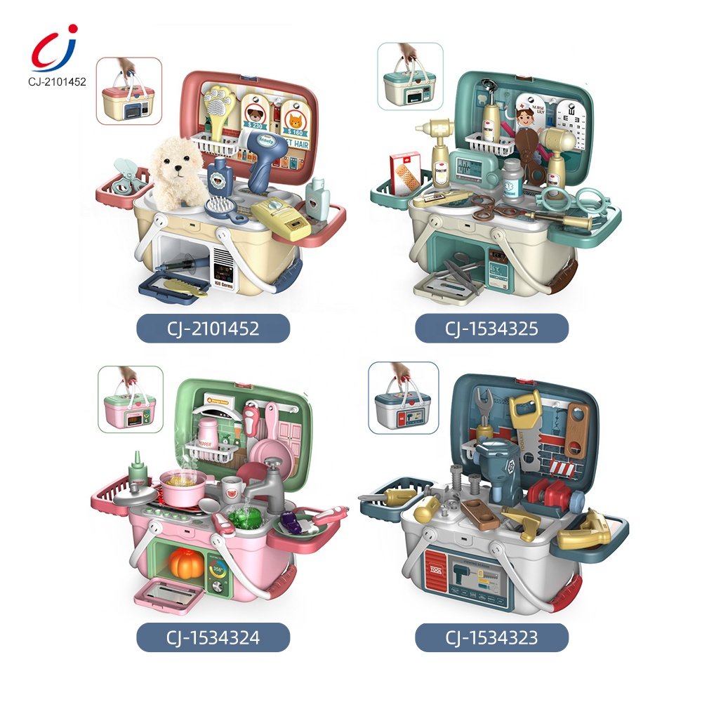 23PCS kids DIY play house toy 2 in 1 hand basket table shop pet care role play set grooming toys feeding toy pet play set
