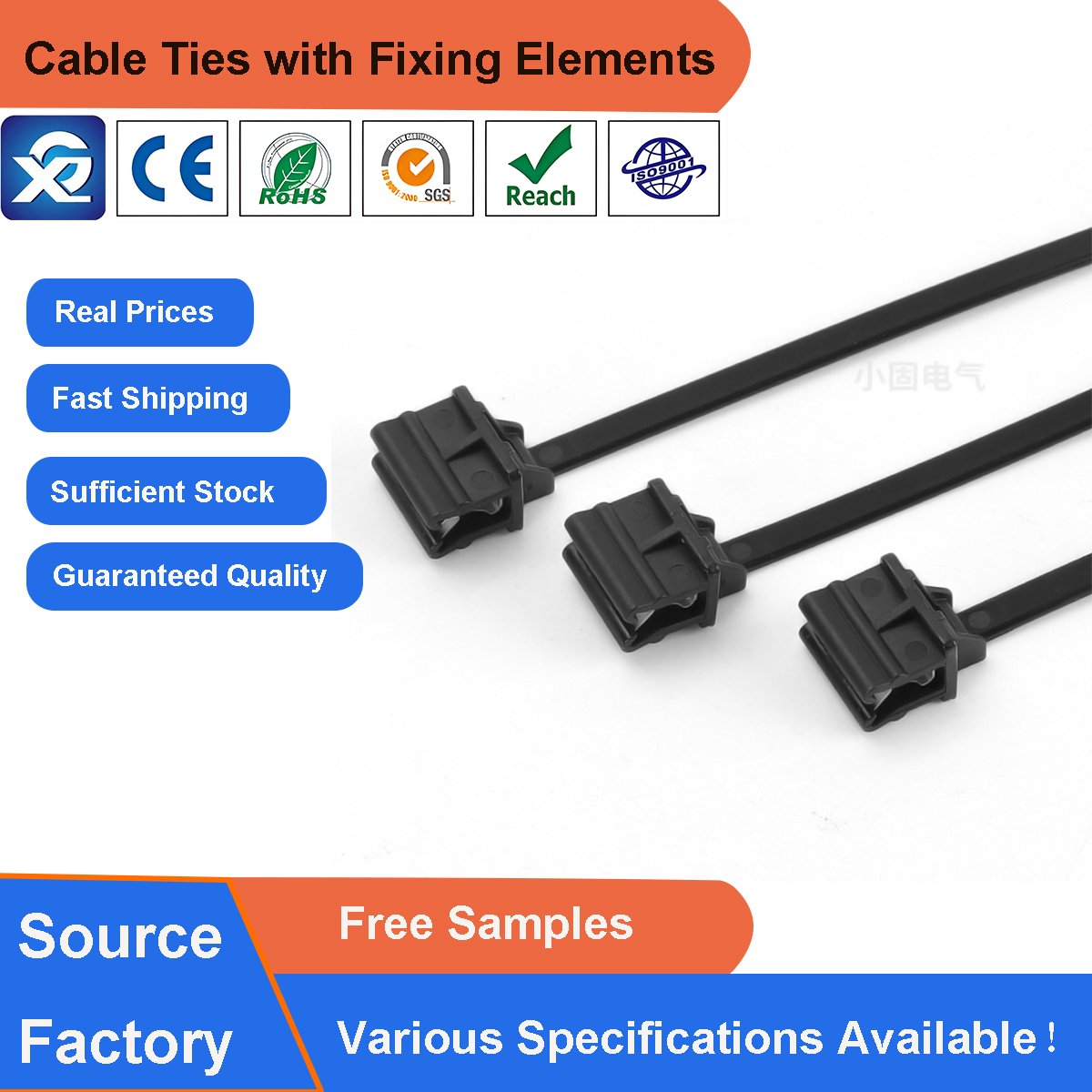 Ready to Ship High quality Self-locking Plastic Nylon Clamp Zip Tie X97 Edge Clip Cable Ties