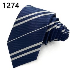 1274