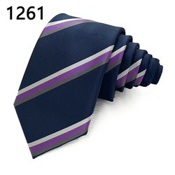 1261