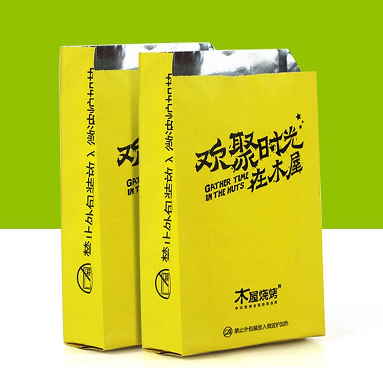 Greaseproof takeaway packaging for barbecue fried chicken BBQ hot dog fast food grade aluminium foil lined kraft paper bags