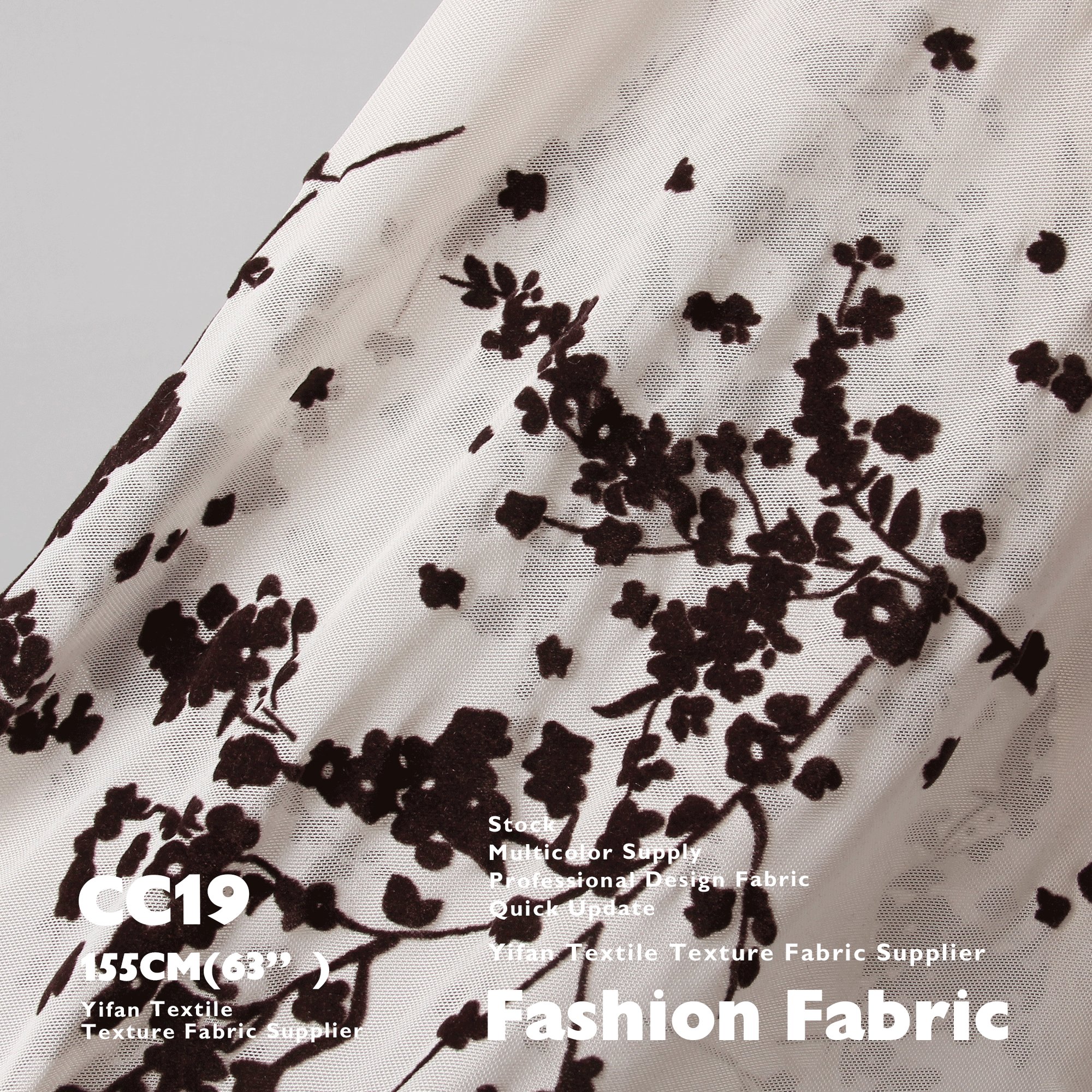 Fashion Fabric Tree Branch Pattern Stretch Mesh Fabric Smooth Hand Feel Tie-Dye Print Flocking Fabric for Skirt Fishnet Stocking