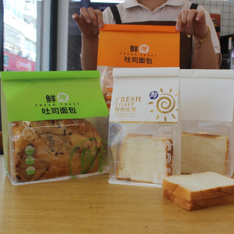 Customizable Logo Biodegradable Plastic Opp Label Baguette Grease proof Sandwich Hot Dog Packaging Toast Bread Bags With Windows