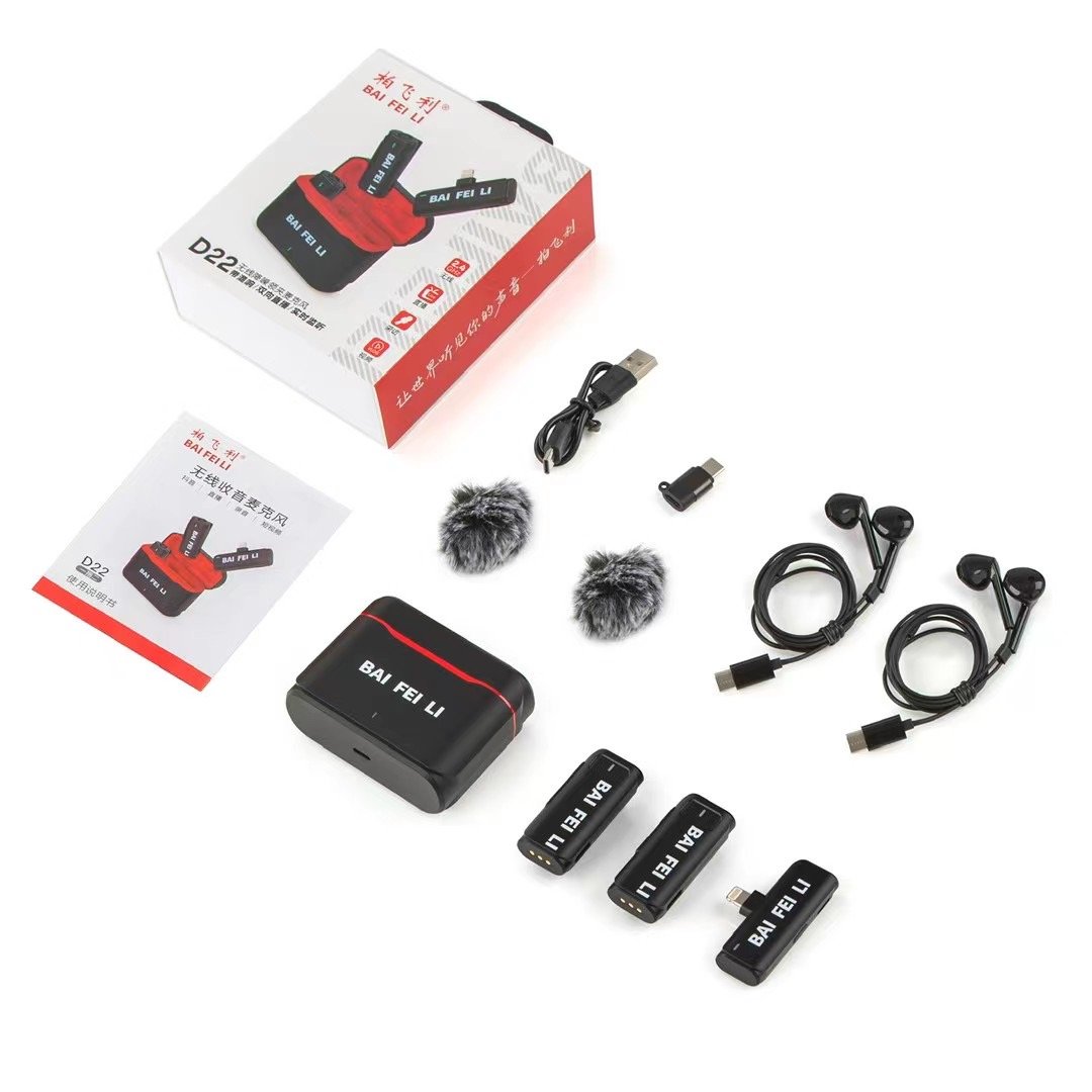 BAIFEILI D22 Type C Wireless Lapel Microphone plug play Portable Live YouTube TikTok Podcasts Compatible Phone Android