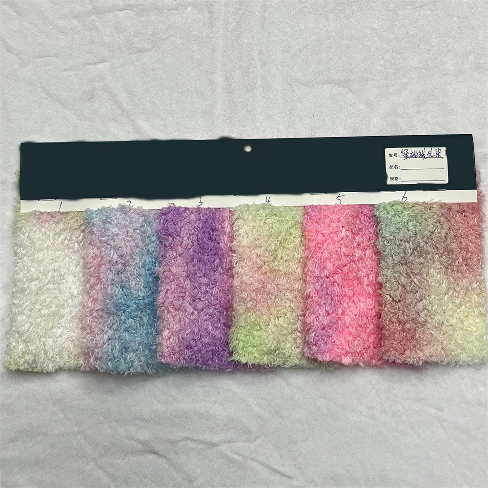 Factory Direct 157x90cm Tie-dye Peach Flannel Fabric 100% Polyester High Quality Sewing Fabric DIY Handmade Faux Fur Fabric