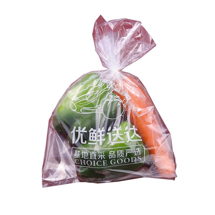 Fresh fruit preservation disposable fruit self-sealing portable grape bag high quality fruit packaging bag