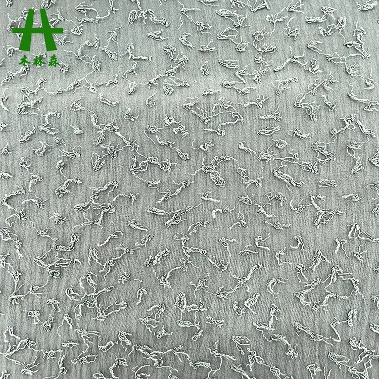 Mulinsen Textile High Quality CEY Uragiri Jacquard Fabric