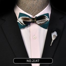 2147