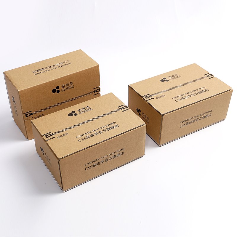 Professional Custom Corrugated Box Full Color Printing Tear Box Easy To Use Shipping Box With Tear Tape