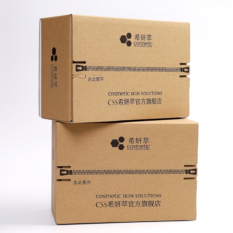 Professional Custom Corrugated Box Full Color Printing Tear Box Easy To Use Shipping Box With Tear Tape