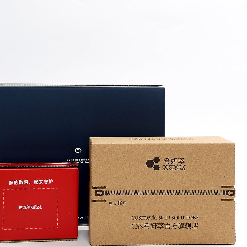 Professional Custom Corrugated Box Full Color Printing Tear Box Easy To Use Shipping Box With Tear Tape