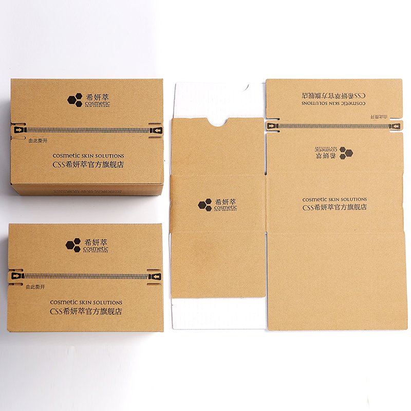 Professional Custom Corrugated Box Full Color Printing Tear Box Easy To Use Shipping Box With Tear Tape