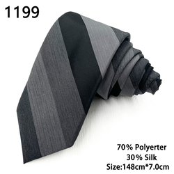1199