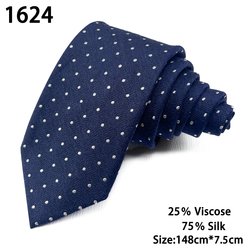1624