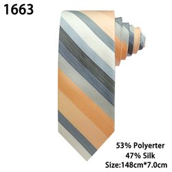 1663