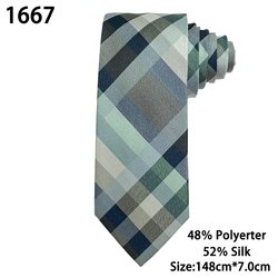 1667