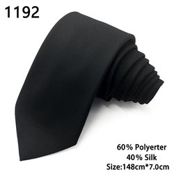 1192