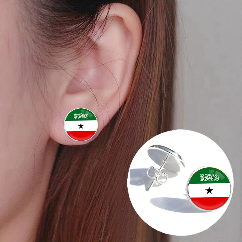 70 Models Somaliland Flag Map Tie Clip Badge Ring Brooch Cufflink Necklace Bracelet Earrings Keychain Soomaaliland Jewelry Set