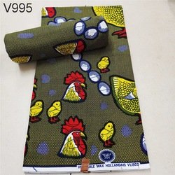 V995
