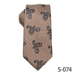 S-074