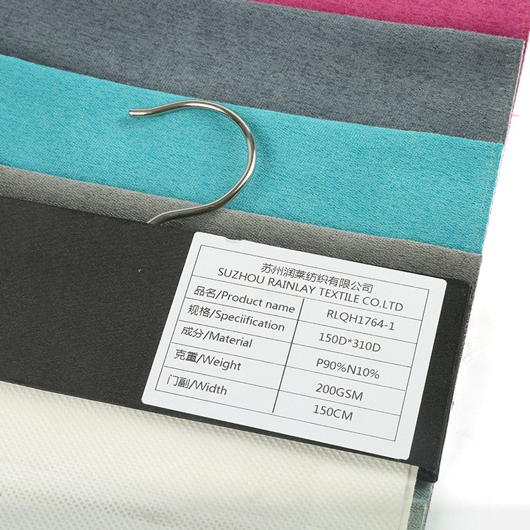 Stock Lot Eco-friendly China Textile Upholstery Furniture Sofa Fabric