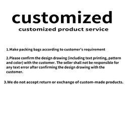customized
