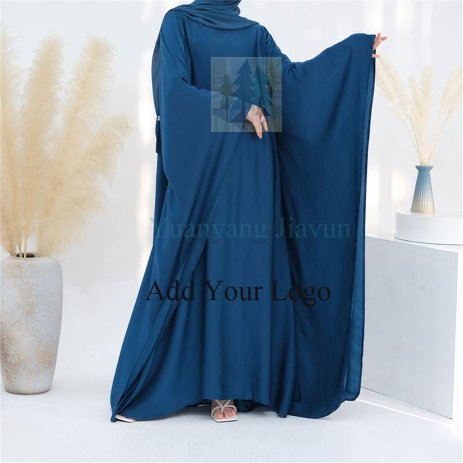 New Design Abaya Solid Color Closed Abaya Muslim Women's Dresses with Inside Tie Belt Silk Dress