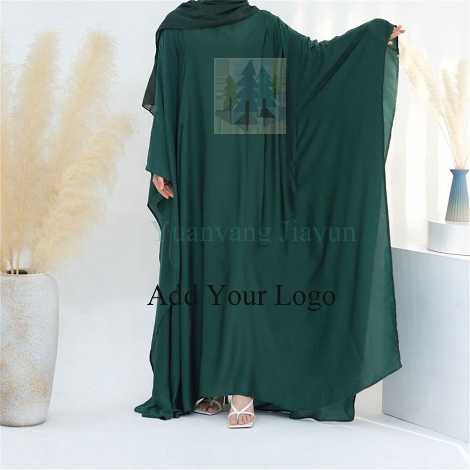 New Design Abaya Solid Color Closed Abaya Muslim Women's Dresses with Inside Tie Belt Silk Dress