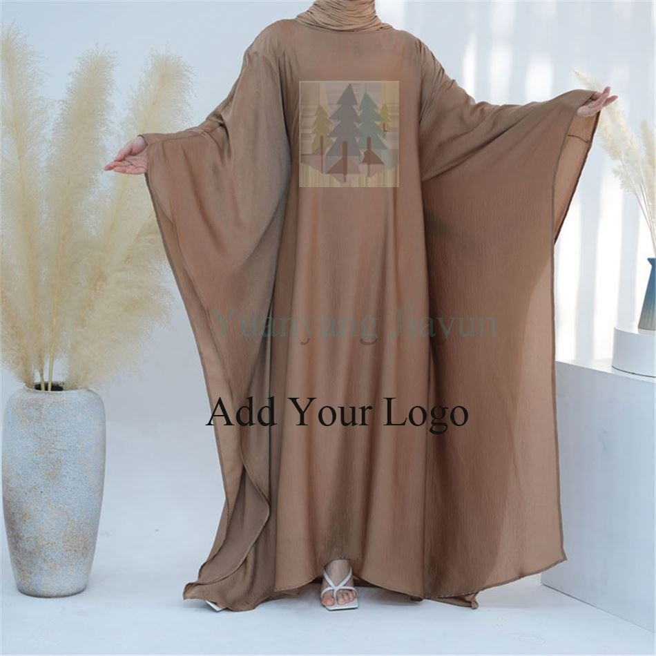 New Design Abaya Solid Color Closed Abaya Muslim Women's Dresses with Inside Tie Belt Silk Dress