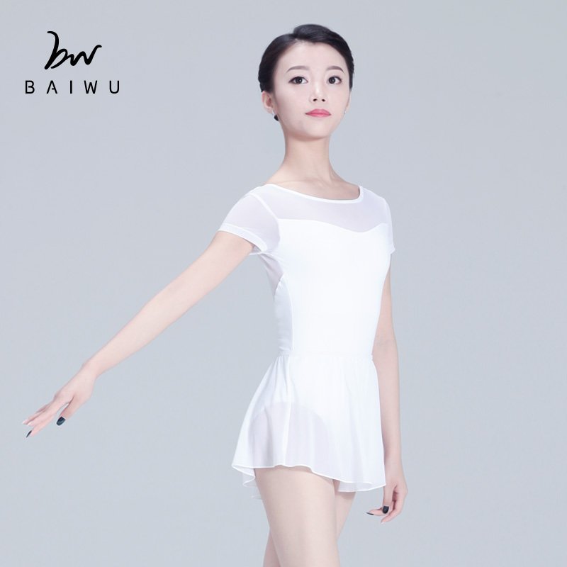 121141023 Baiwu OEM ODM Fashion Dancewear Women Girls Gyminastics Ballet Leotard