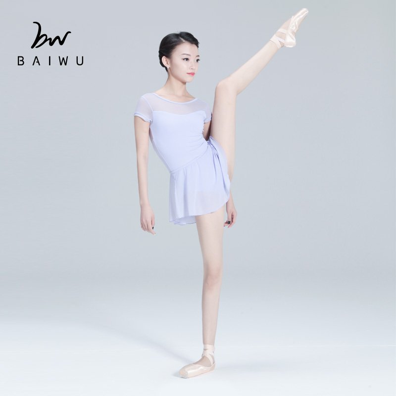 121141023 Baiwu OEM ODM Fashion Dancewear Women Girls Gyminastics Ballet Leotard