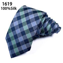 1619