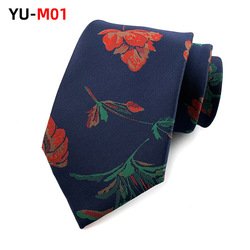 YU-M01