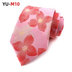 YU-M10