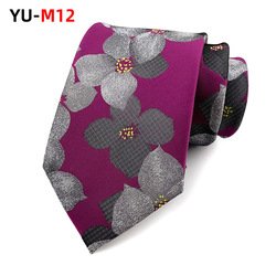 YU-M12