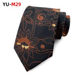 YU-M29