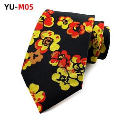 YU-M05