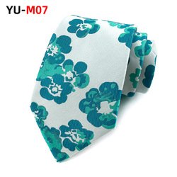 YU-M07